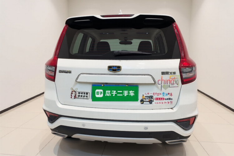 GEELY Vision X6 2018 #6 GEELY Vision X6 2018 car image #6