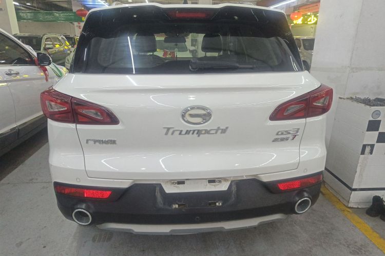 GAC Trumpchi GS3 2020 #6 GAC Trumpchi GS3 2020 immagine di auto #6