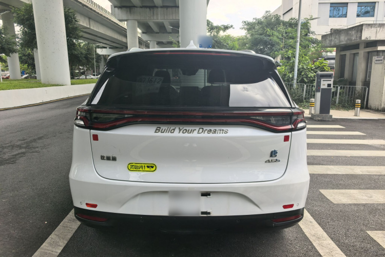 BYD Tang New Energy 2018 #6 BYD Tang New Energy 2018 car image #6
