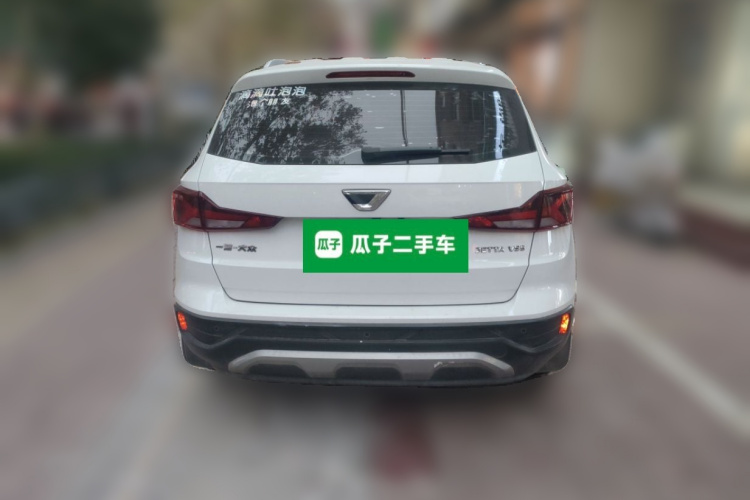 VS5 2020 #6 VS5 2020 car image #6