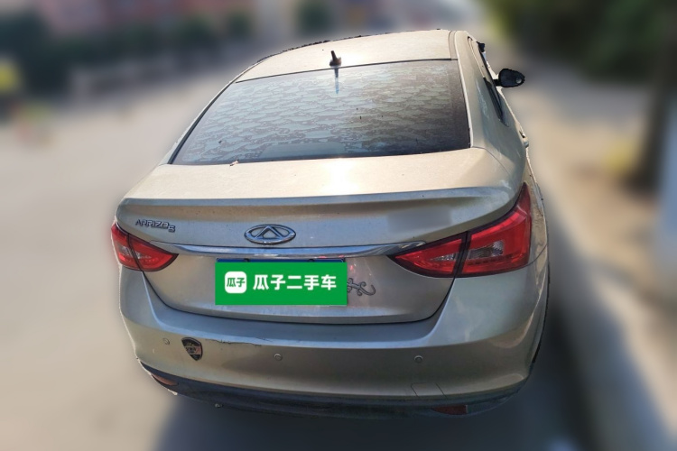 Chery Arrizo 5 2016 car image #6