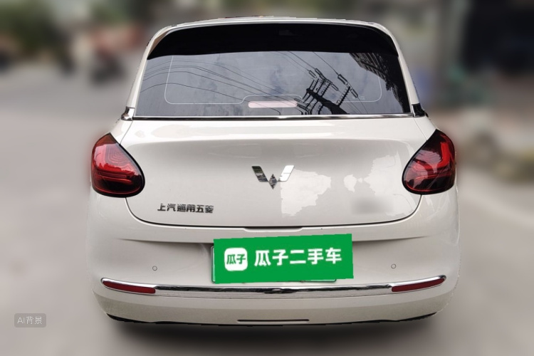 Wuling Binguo 2024 car image #6