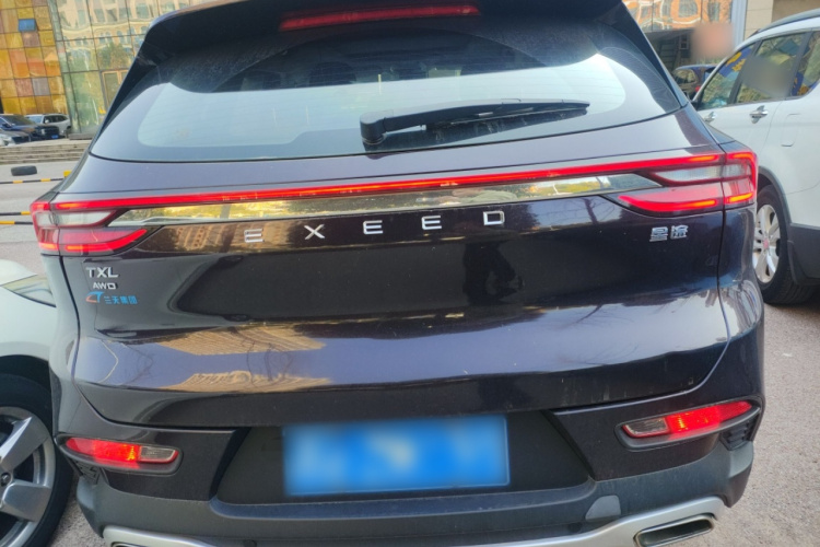 Exceed Lingyun 2019 immagine di auto #6