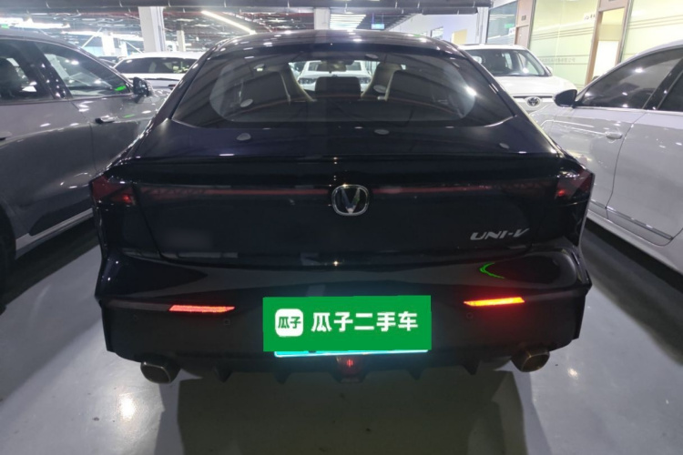 Changan UNI-V 2025 car image #6