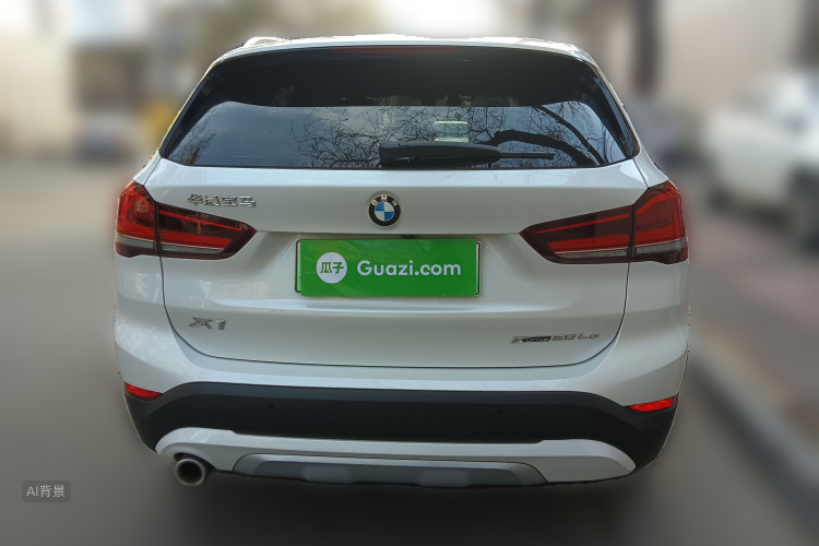 BMW X1 New Energy 2020 image de voiture #6