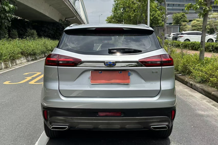 GEELY Boyue 2020 #6 GEELY Boyue 2020 car image #6