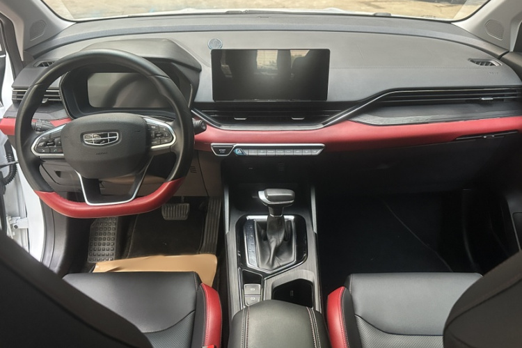 GEELY Emgrand S 2021 car image #6