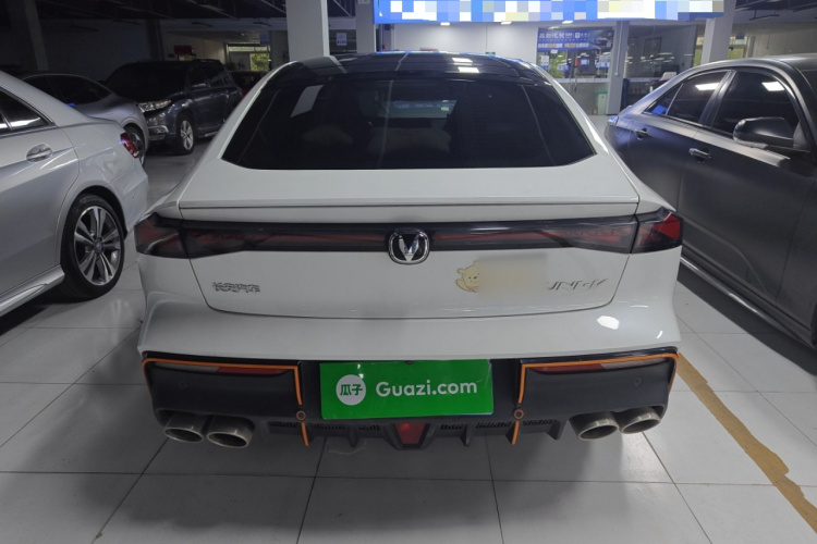 Changan UNI-V 2023 #6 Changan UNI-V 2023 car image #6