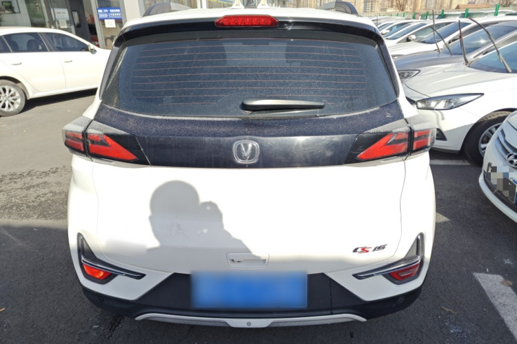 Changan CS15 2020 صورة سيارة #6