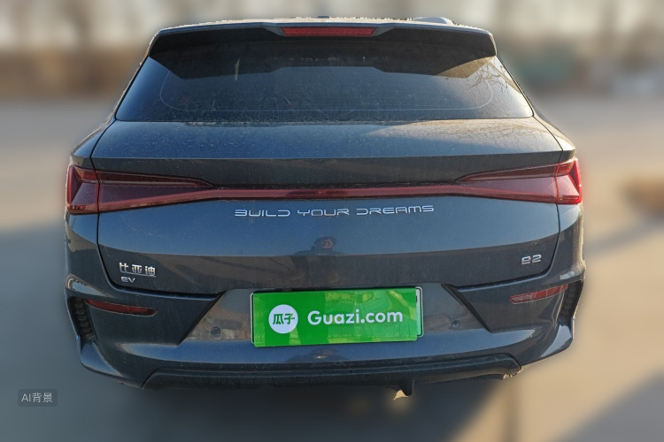 BYD e2 2021 #6 BYD e2 2021 immagine di auto #6