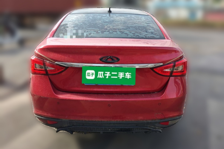 Chery Arrizo 5 2020 car image #6