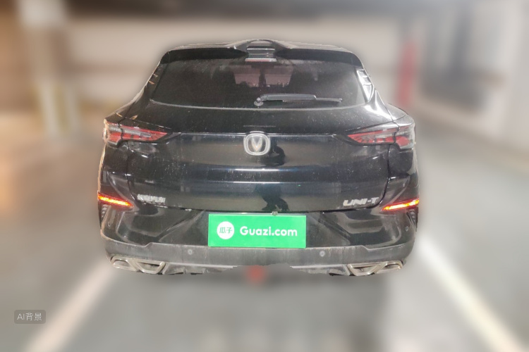 Changan UNI-T 2020 #6 Changan UNI-T 2020 car image #6