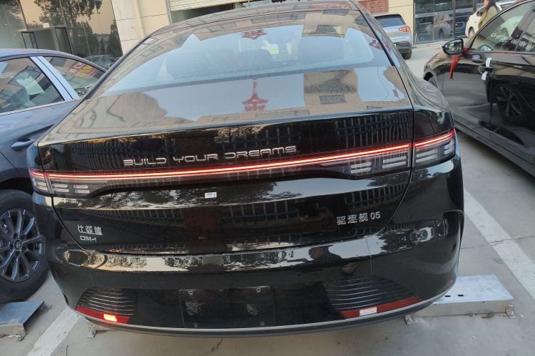 BYD Destroyer 05 2025 car image #6