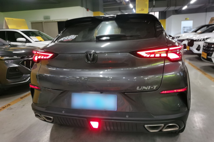 Changan UNI-T 2022 car image #6