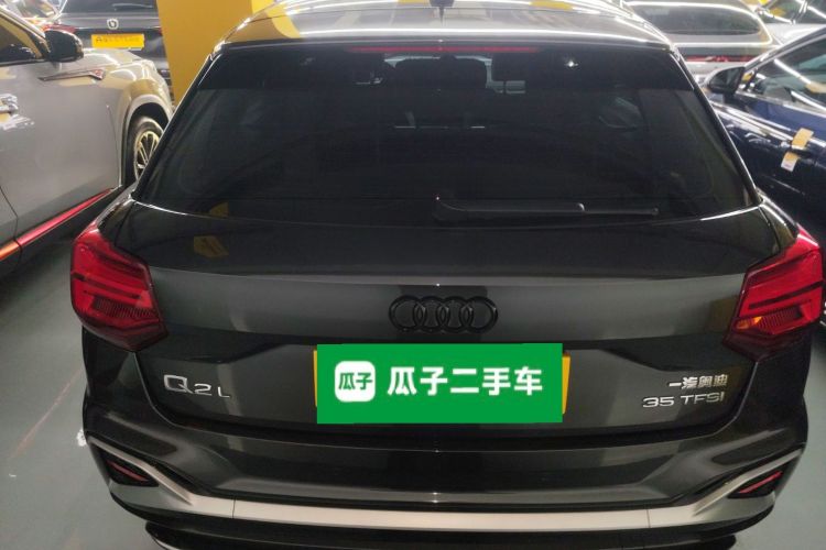 Q2L 2022 car image #6