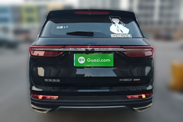 Jetour X90 PLUS 2022 immagine di auto #6