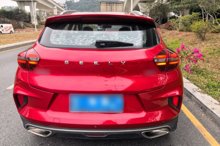 GEELY Emgrand GS 2020 immagine di auto #6