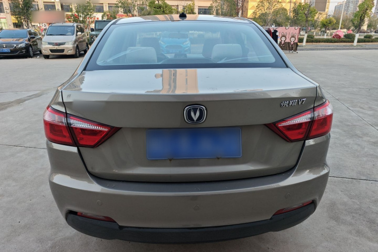 Changan Alsvin V7 2017 #6 Changan Alsvin V7 2017 car image #6