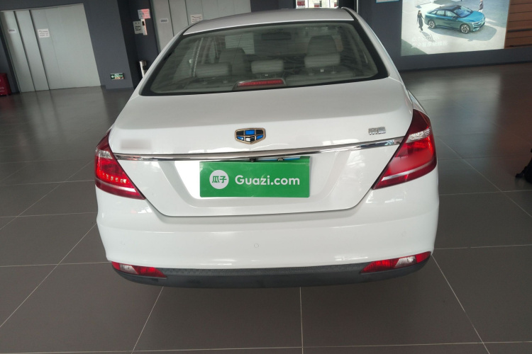 Emgrand 2016 car image #6