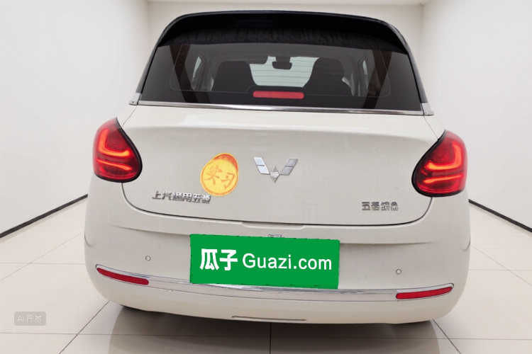 Wuling Binguo 2023 car image #6