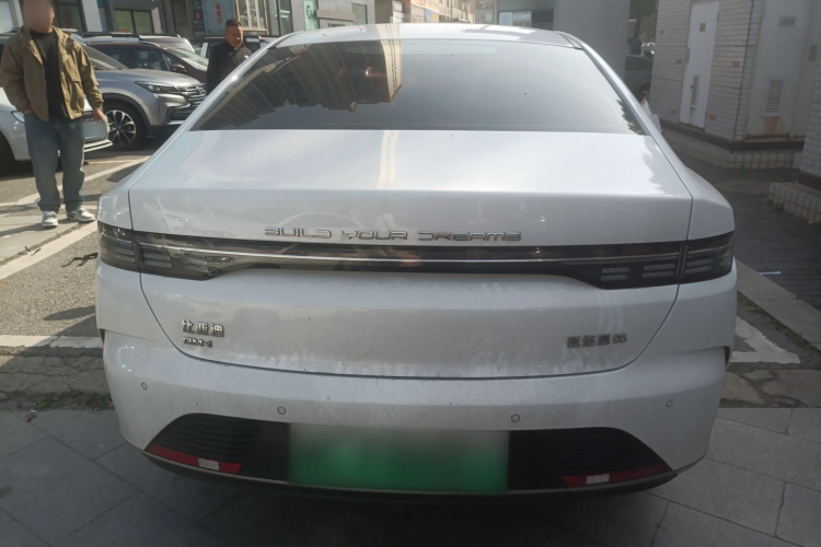 BYD Destroyer 05 2023 #6 BYD Destroyer 05 2023 car image #6