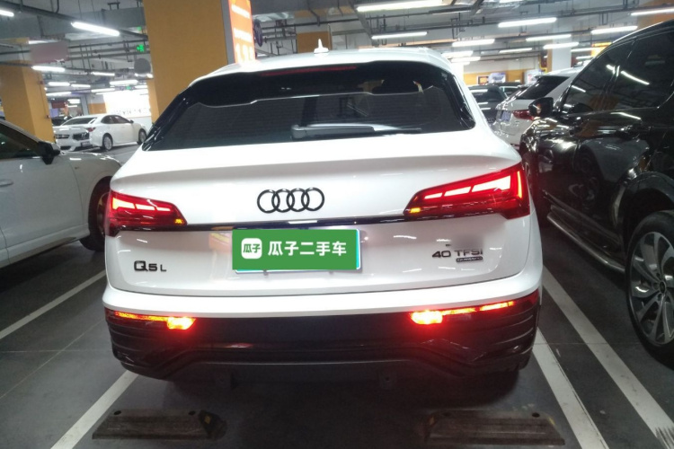 Audi Q5L Sportback 2024 #6 Audi Q5L Sportback 2024 car image #6