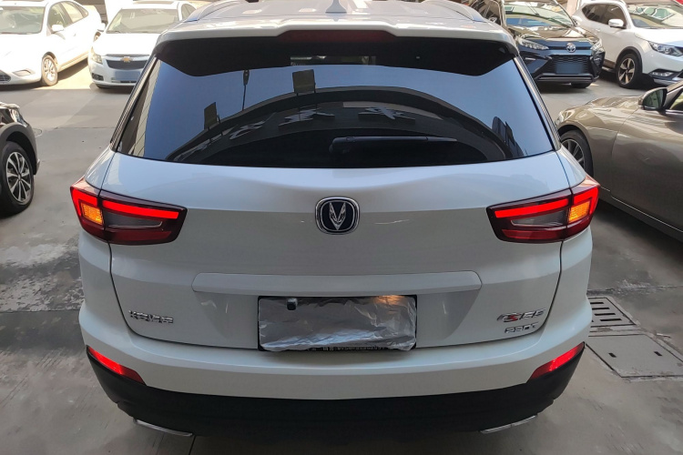 Changan CS55 2017 #6 Changan CS55 2017 imagen de coche #6