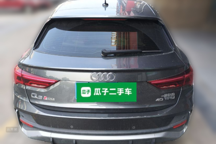 Audi Q3 Sportback 2021 #6 Audi Q3 Sportback 2021 car image #6