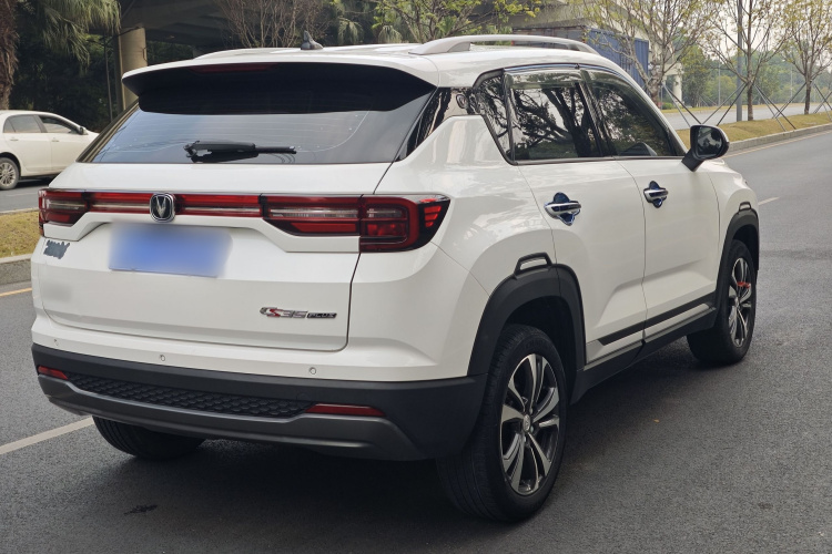 Changan CS35 Plus 2021 #6 Changan CS35 Plus 2021 car image #6