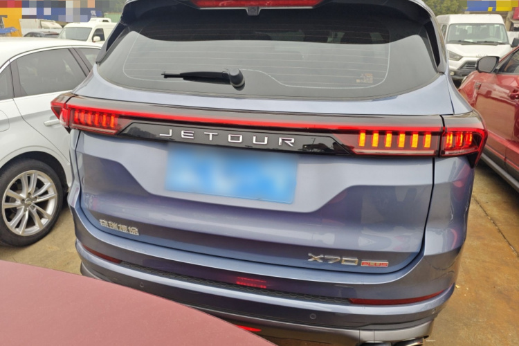 X70 PLUS 2021 #6 X70 PLUS 2021 immagine di auto #6