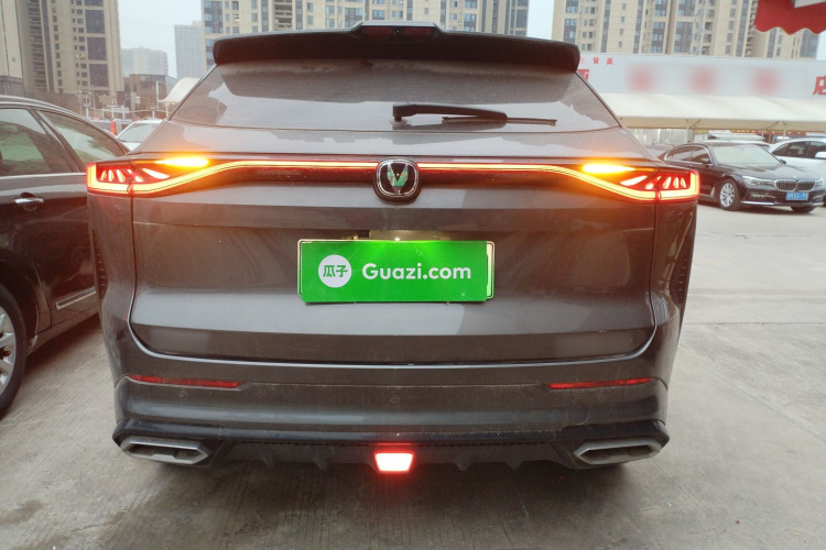 Changan UNI-Z PHEV 2024 #6 Changan UNI-Z PHEV 2024 car image #6