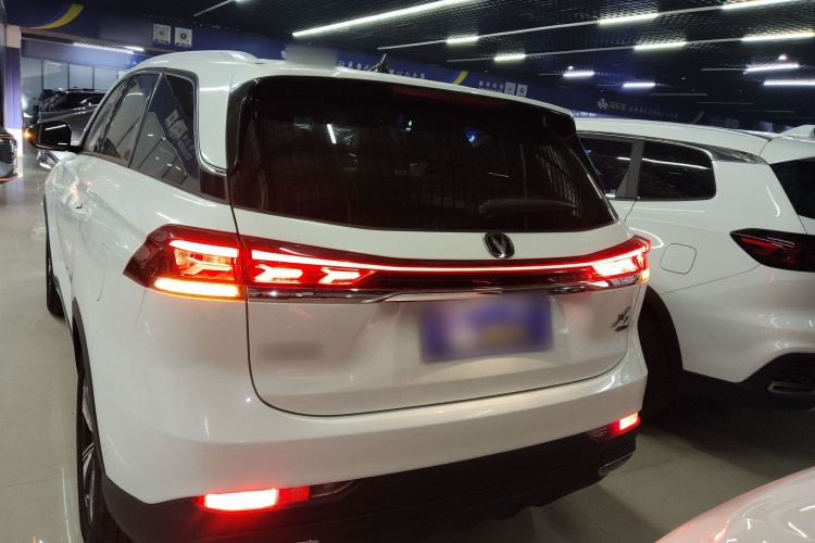 Changan X7 PLUS 2024 imagem de carro #6