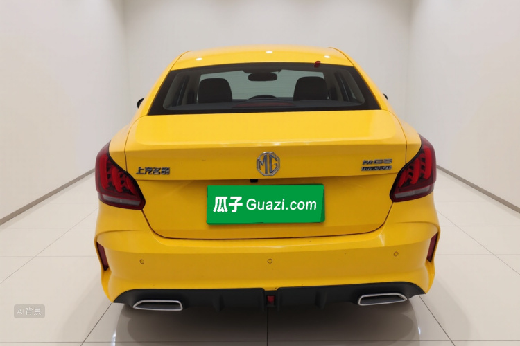 MG 5 2021 immagine di auto #6