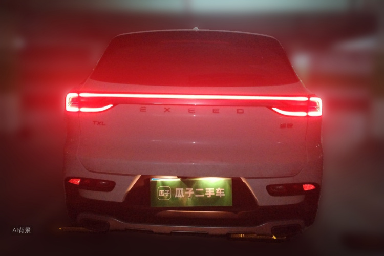 Exceed Lingyun 2019 car image #6