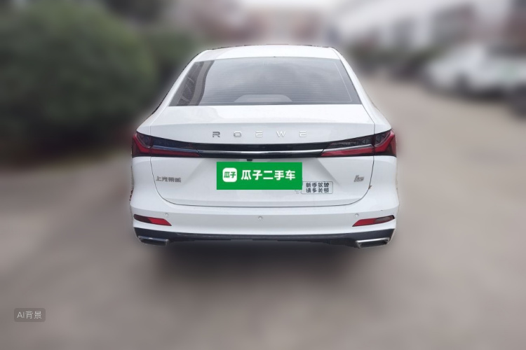 Roewe i5 2023 car image #6
