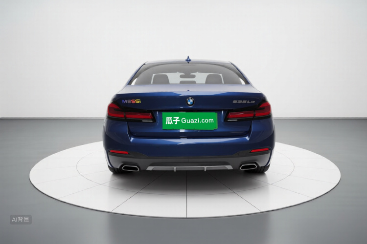 BMW 5 Series New Energy 2020 #6 BMW 5 Series New Energy 2020 car image #6