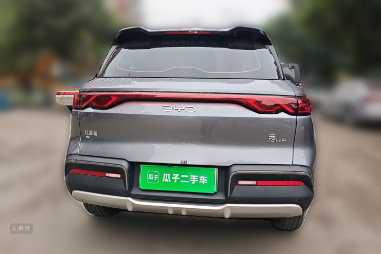 BYD YuanUP 2024 car image #6