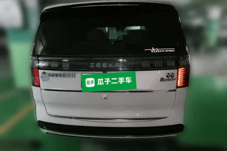 极氪 极氪009 2023 汽车图片 #6