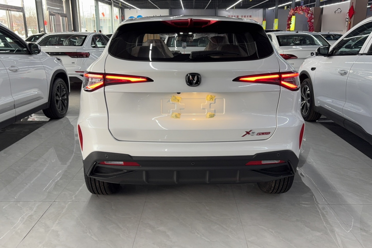 Changan X5 PLUS car image #6