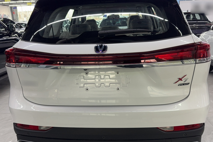 Changan X7 PLUS imagem de carro #6