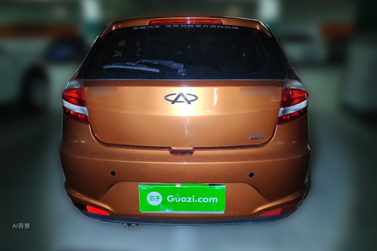 Chery Fulwin 2 2015 #6 Chery Fulwin 2 2015 immagine di auto #6