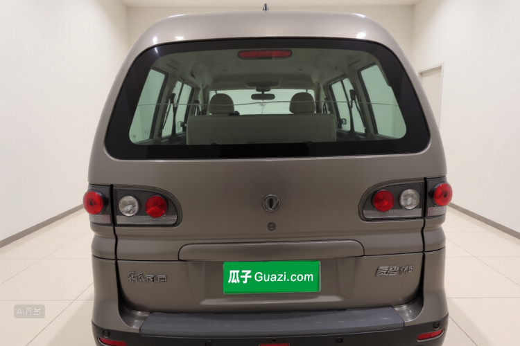 Forthing Lingzhi 2017 #6 Forthing Lingzhi 2017 imagem de carro #6