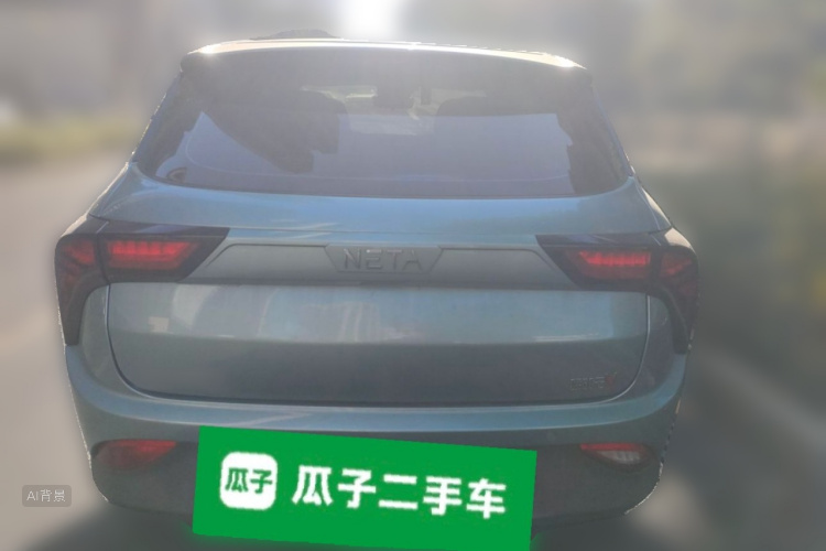 Neta V 2022 imagen de coche #6