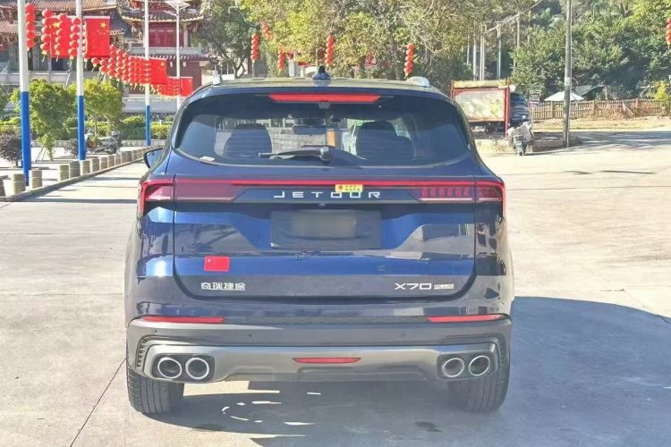 X70 PLUS 2021 #6 X70 PLUS 2021 car image #6