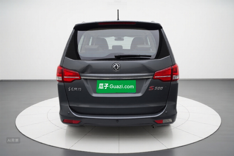 Forthing S500 2015 immagine di auto #6