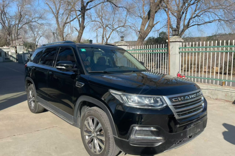 Changan CS95 2017 #6 Changan CS95 2017 car image #6