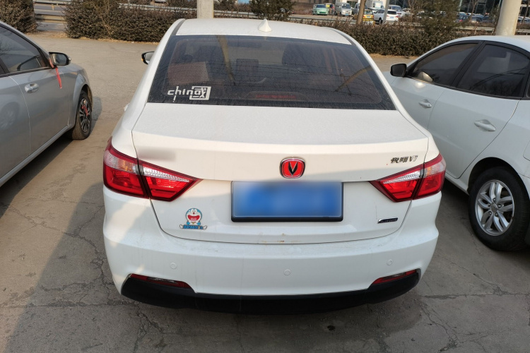 Changan Alsvin V7 2016 car image #6