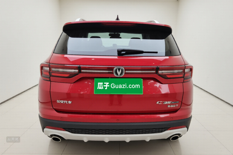 Changan CS35 Plus 2019 #6 Changan CS35 Plus 2019 car image #6