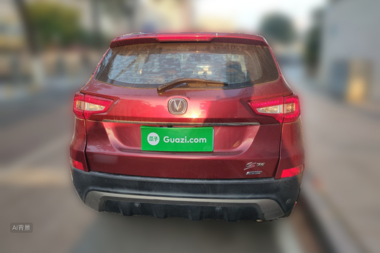 长安 长安CS75 2015 汽车图片 #6