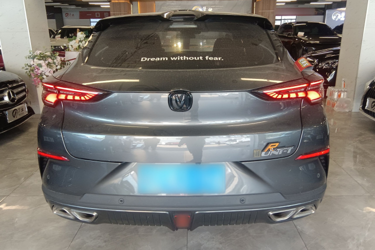 Changan UNI-T 2022 car image #6